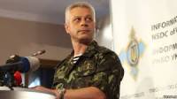 На Донетчине задержана украинка, которая сливала террористам информацию и дислокации бойцов ВСУ